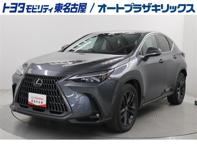 NX350h バージョンL