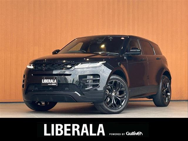 レンジローバーイヴォーク50th コレクション 4WD