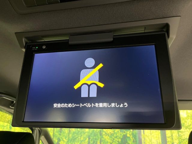 ヴォクシー2.0 ZS 煌II