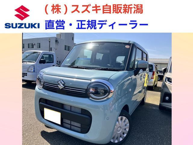 ワゴンRスマイルハイブリッド(HYBRID) S