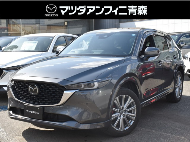 CX-52.2 XD エクスクルーシブ モード