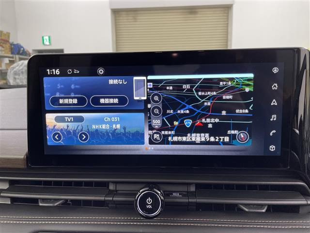 セレナ1.4 e-4ORCE ハイウェイスターV 4WD