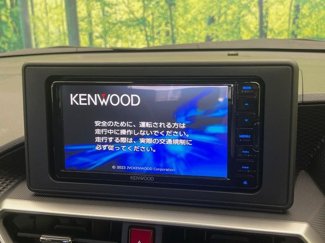 ロッキー1.2 プレミアム G