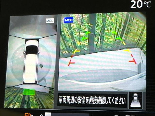 セレナ2.0 ハイウェイスター Vセレクション