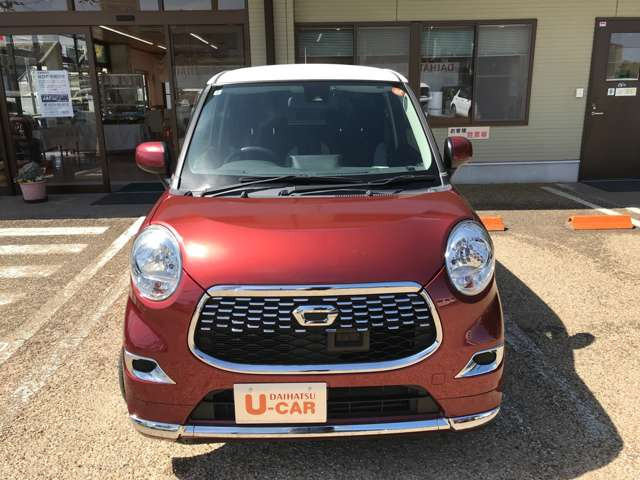 キャストスタイル X SAII