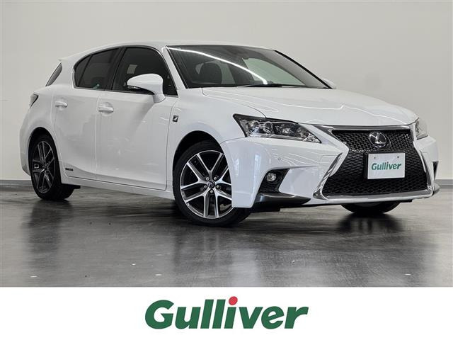 CT200h Fスポーツ