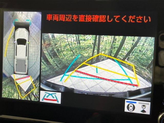 �y�p�m���~�b�N�r���[���j�^�[�z��p�̃J�����ɂ��A�ォ�猩���낵���悤�Ȏ��_��360�x�N���}�̎��͂��m�F���邱�Ƃ��ł��܂������p�������m�F���₷���A�����ꏊ�ł̐؂�Ԃ��⒓�Ԃ��X���[�Y�ɍs���܂��B