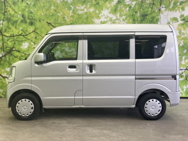 エブリイジョイン