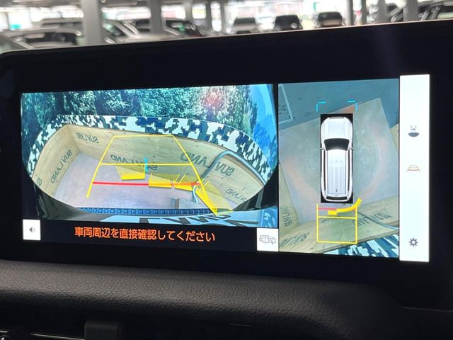 �y�p�m���~�b�N�r���[���j�^�[�z��p�̃J�����ɂ��A�ォ�猩���낵���悤�Ȏ��_��360�x�N���}�̎��͂��m�F���邱�Ƃ��ł��܂������p�������m�F���₷���A�����ꏊ�ł̐؂�Ԃ��⒓�Ԃ��X���[�Y�ɍs���܂��B