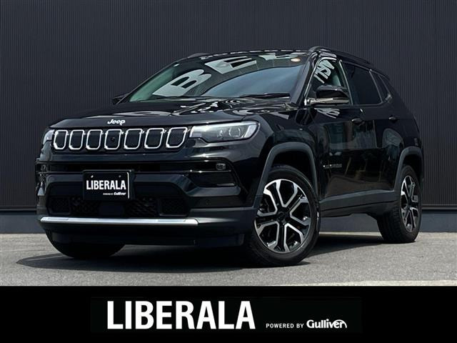 コンパスリミテッド 4WD