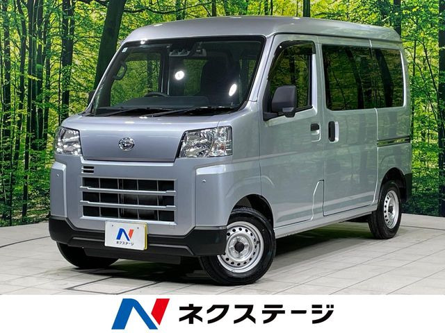 ハイゼットカーゴデラックス ハイルーフ