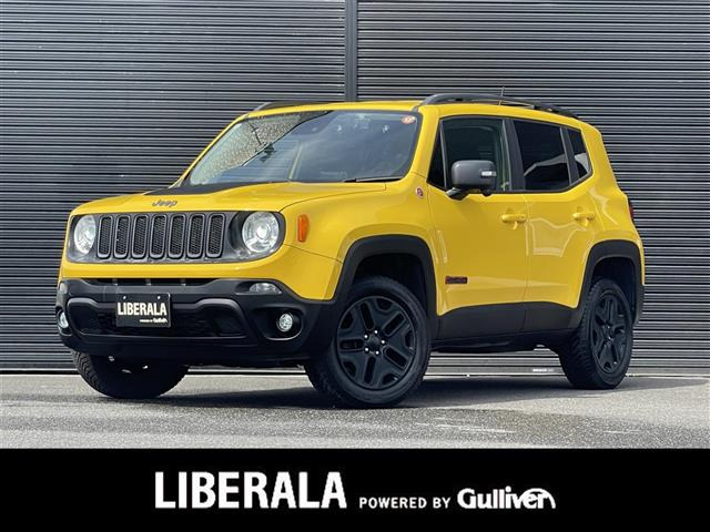 レネゲードトレイルホーク 4WD