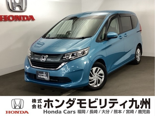 フリード+1.5 G ホンダセンシング