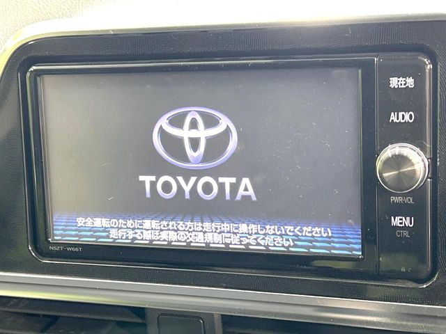 シエンタハイブリッド 1.5 G クエロ