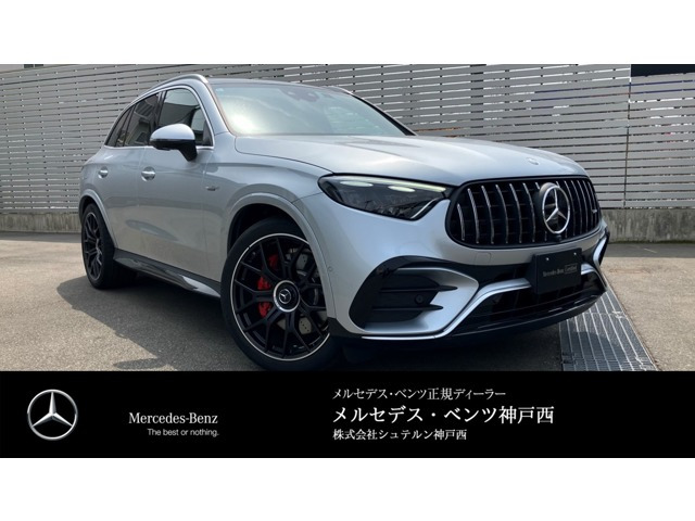 GLCAMG GLC63 S E パフォーマンス 4WD