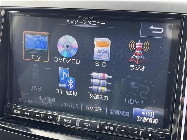ヴォクシー2.0 ZS 煌Z