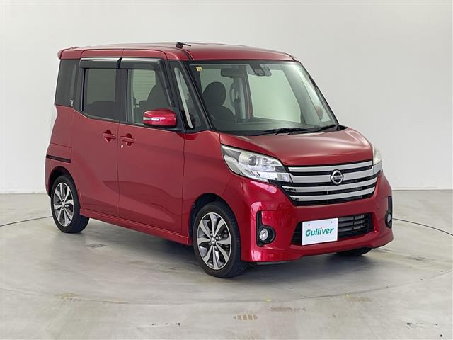 デイズルークスハイウェイスター X Gパッケージ