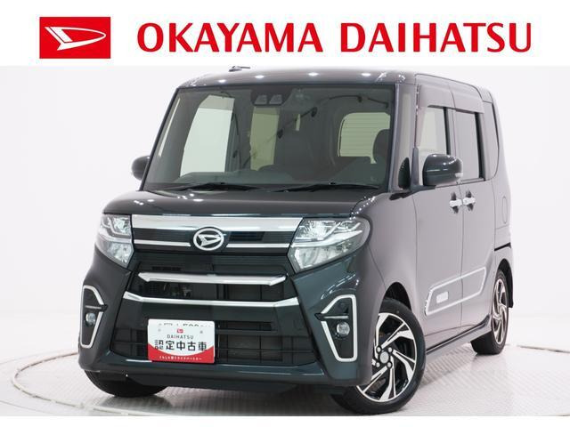 タントカスタムRS スタイルセレクション