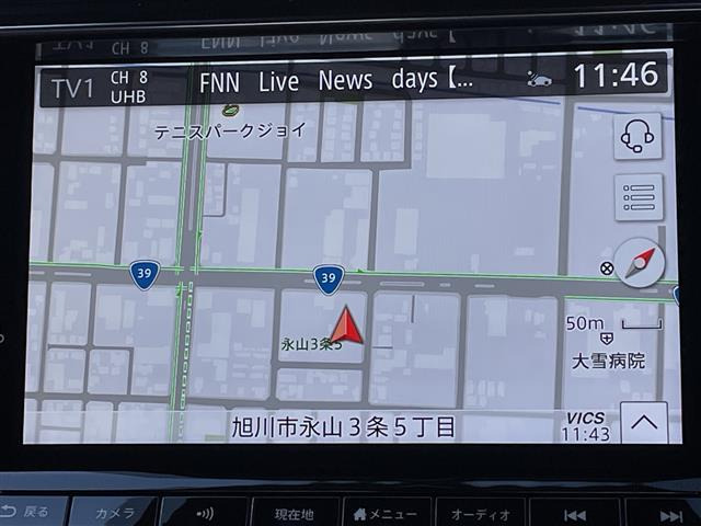 フェアレディZ3.0 バージョン ST