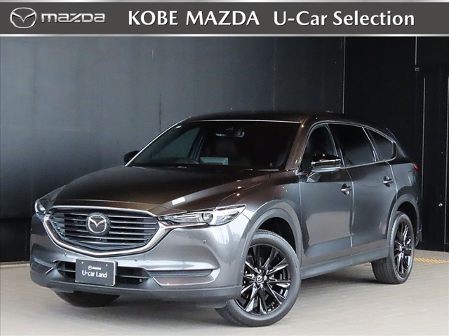 CX-82.5 25S ブラックトーンエディション