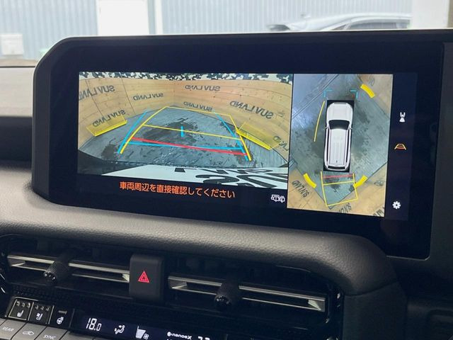 �y�p�m���~�b�N�r���[���j�^�[�z��p�̃J�����ɂ��A�ォ�猩���낵���悤�Ȏ��_��360�x�N���}�̎��͂��m�F���邱�Ƃ��ł��܂������p�������m�F���₷���A�����ꏊ�ł̐؂�Ԃ��⒓�Ԃ��X���[�Y�ɍs���܂��B