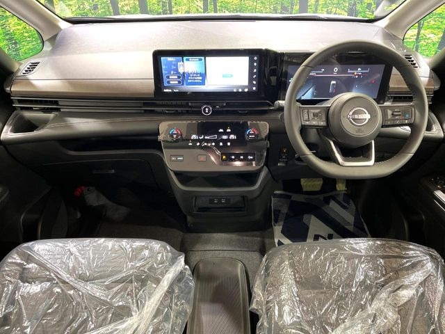 セレナ1.4 e-POWER ハイウェイスターV