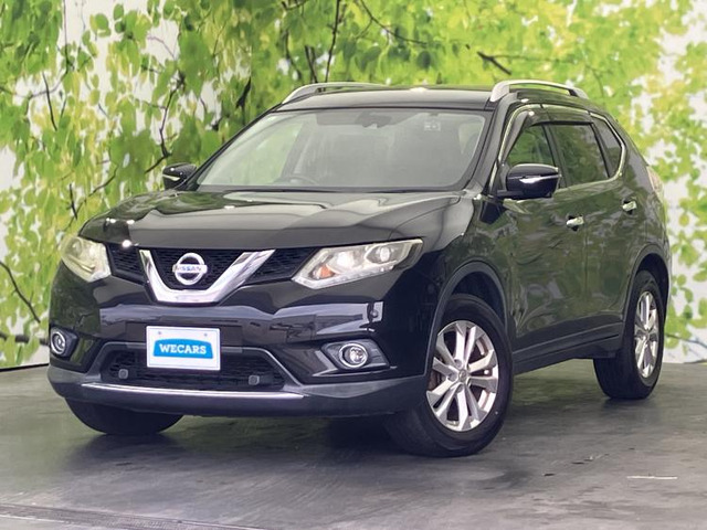 エクストレイル2.0 20Xt エマージェンシーブレーキパッケージ