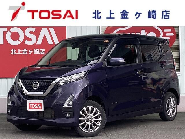 デイズハイウェイスターX 4WD