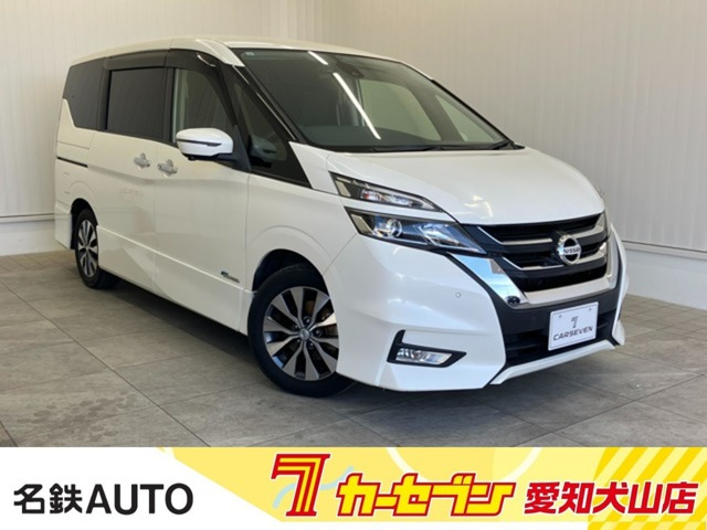 セレナ2.0 ハイウェイスター Vセレクション