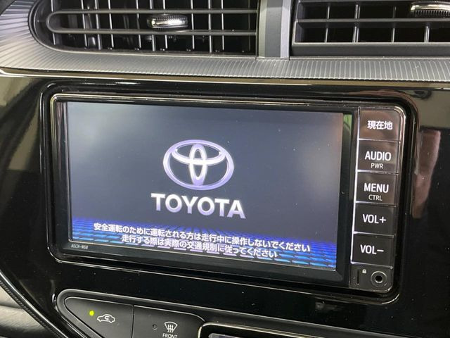 アクア1.5 S スタイルブラック