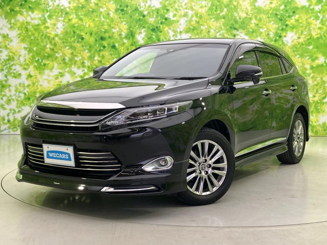 ハリアー2.0 プレミアム