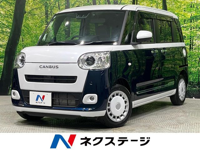 ムーヴキャンバスストライプス G