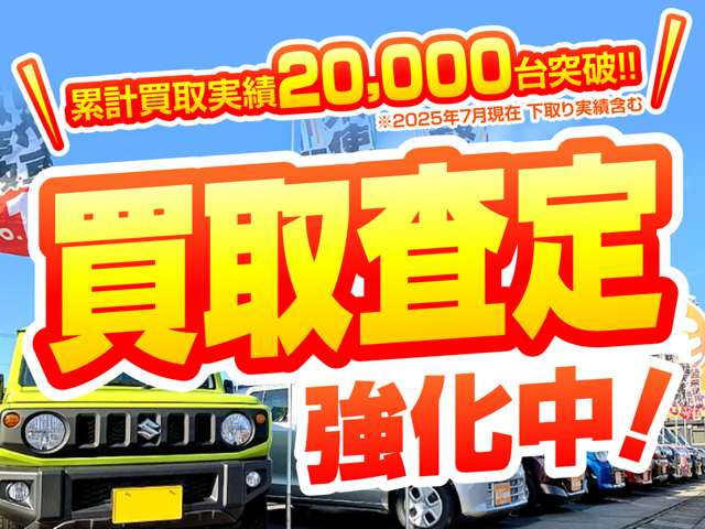 アルトラパンX 4WD