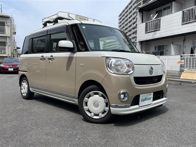 ムーヴキャンバスX メイクアップ SAII