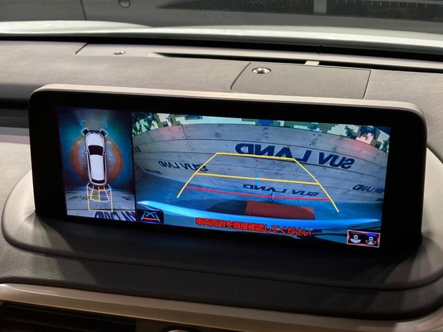 �y�p�m���~�b�N�r���[���j�^�[�z��p�̃J�����ɂ��A�ォ�猩���낵���悤�Ȏ��_��360�x�N���}�̎��͂��m�F���邱�Ƃ��ł��܂������p�������m�F���₷���A�����ꏊ�ł̐؂�Ԃ��⒓�Ԃ��X���[�Y�ɍs���܂��B