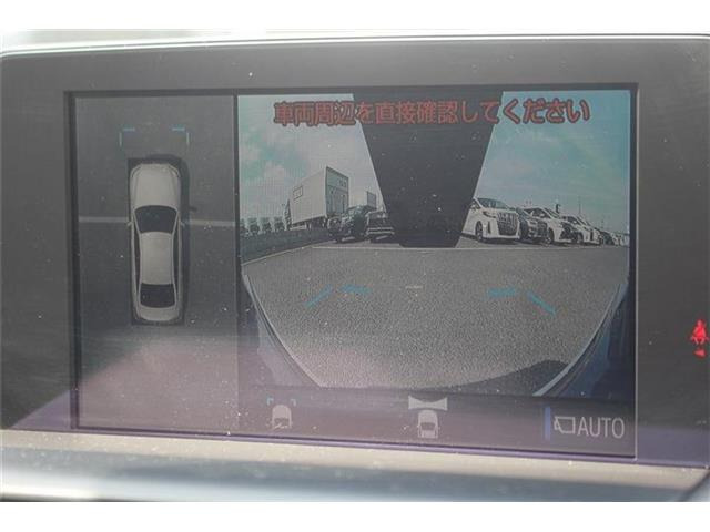 クラウンハイブリッド 3.5 G エグゼクティブ