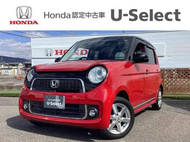 N-ONEプレミアム Lパッケージ