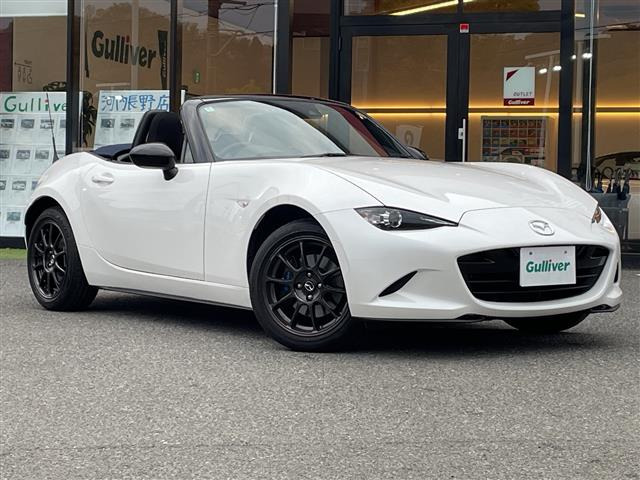 ロードスター1.5 990S