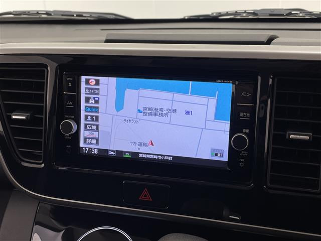 デイズルークスX Vセレクション