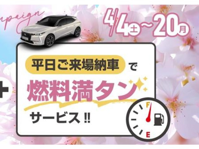 ベルランゴロングシャイン ブルー HDi ディーゼル