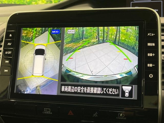 �y�A���E���h�r���[���j�^�[�z��p�̃J�����ɂ��A�ォ�猩���낵���悤�Ȏ��_��360�x�N���}�̎��͂��m�F���邱�Ƃ��ł��܂������p�������m�F���₷���A�����ꏊ�ł̐؂�Ԃ��⒓�Ԃ��X���[�Y�ɍs���܂��B