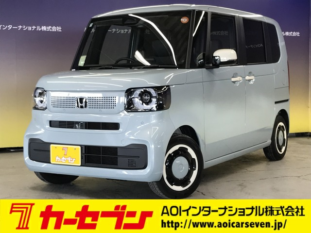 N-BOXファッションスタイル