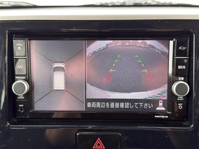 デイズルークスX Vセレクション