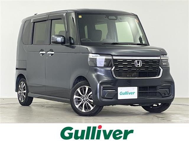 N-BOXカスタムベースグレード