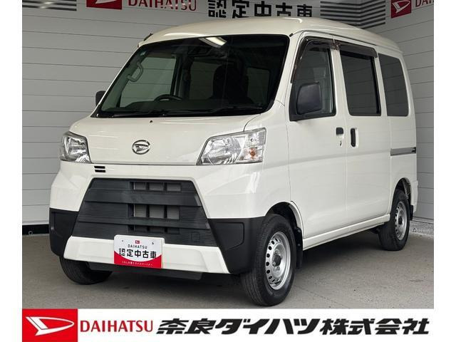 ハイゼットカーゴデラックス SAIII ハイルーフ