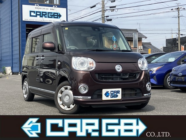 ムーヴキャンバスG メイクアップ SAII