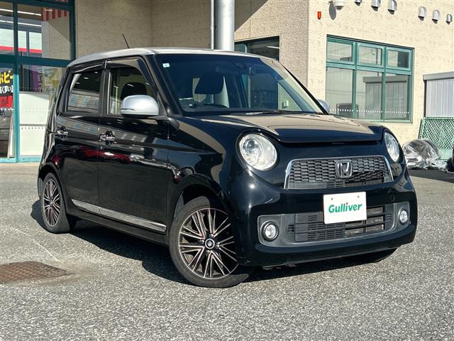 N-ONEプレミアム