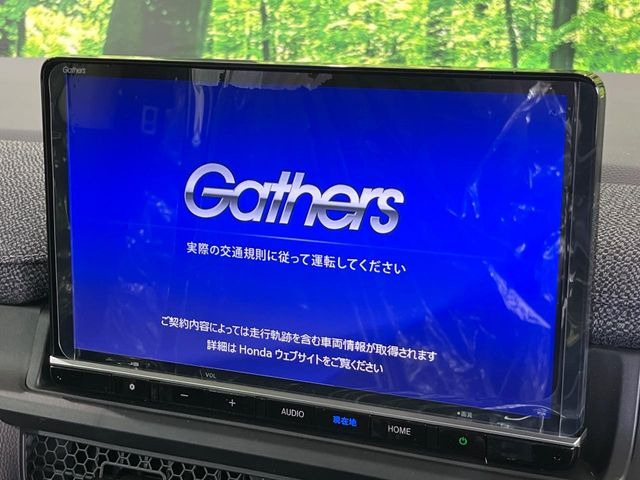 ステップワゴン1.5 エアー