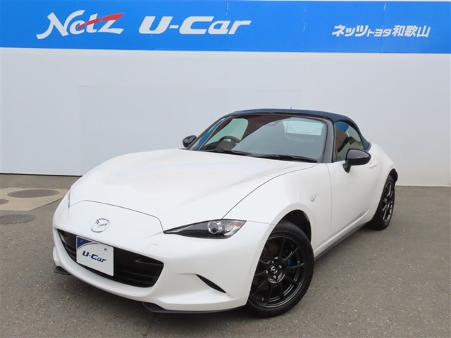 ロードスター1.5 S