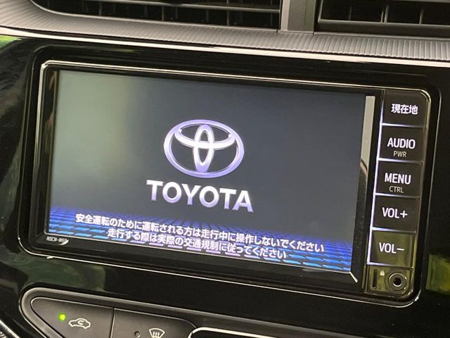 アクア1.5 S スタイルブラック